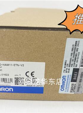 V640-HAM11-ETN-V2 OMRON 放大器单元 原装全新 正品现货
