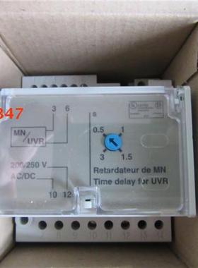 控制器Retarclateur de MN Time delay for UVR 33682  33683
