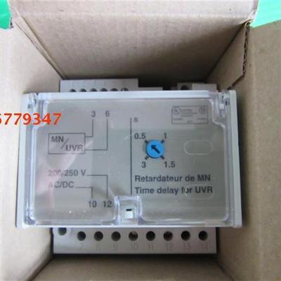 控制器Retarclateur de MN Time delay for UVR 33682  33683