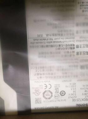 伺服驱动器MBDKT2510E质保一年现货包邮欢迎询价