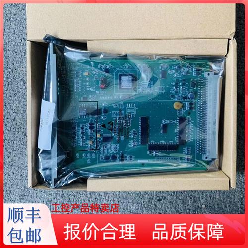 ECS卡件FW366(B) FW367R FW367 FW366R FW366