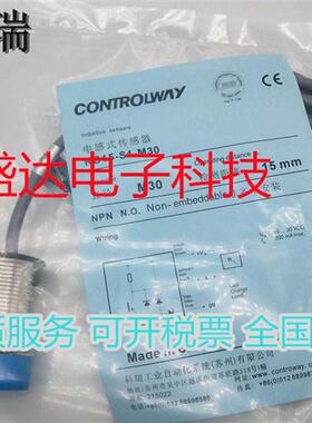 BD2 BD4 BD10 ND4 ND8 ND15S1/S2/S3/S4/S5/S6M12/M18/M30