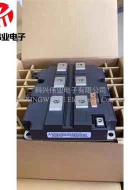 CM1200HC-66H CM1200HB-66H CM1500HC-66R CM1500HB-66R