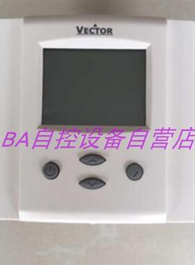 原装Vector伟拓TCY-MT2通用型房间墙面安装温度控制器TCY-MT4现货