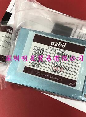 原装正品日本MQV0050BSRS01010C质量流量计假一罚十