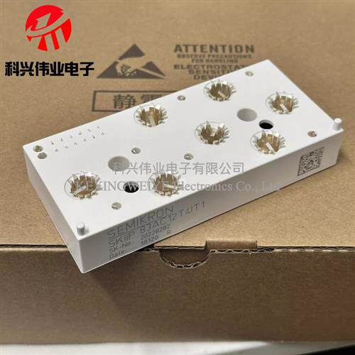 SKIIP83ANB12T40 SKIIP83AC12T4IT1 SKIIP83AC12IT1 83AC128IT1新 - 实物图