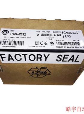 1769-IQ32 全新 原装  模块 CompactLogix PLC 现货 1769IQ32