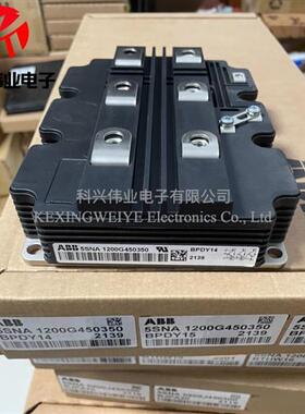 5SNA 1200G450350全新5SLD1200J450350 5SNA1500G450350 IGBT模块