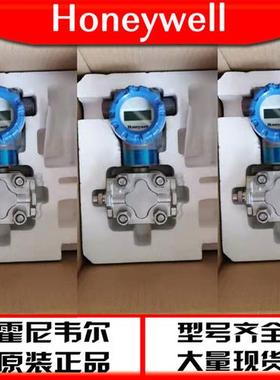 STD720-E1HB4AS-1-C-AHC-11S-B-60A0-F3-0000压力变送器大量现货