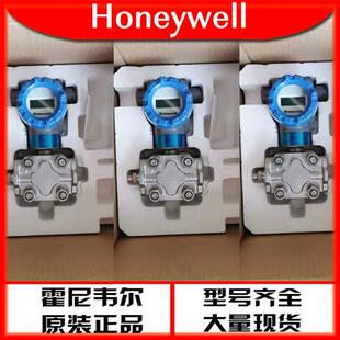 AHC E1HB4AS 0000压力变送器大量现货 60A0 STD720 11S