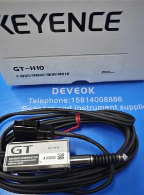 议价认准正品现货  GTH10GTH10L传感器