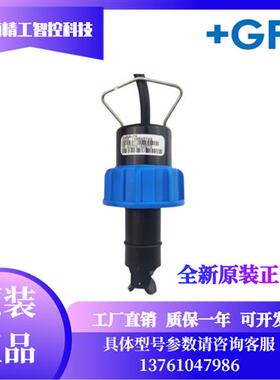 ++传感器3-2536-P1 3-2536-P0 3-2536-P2/T0转轮涡轮流量计探头