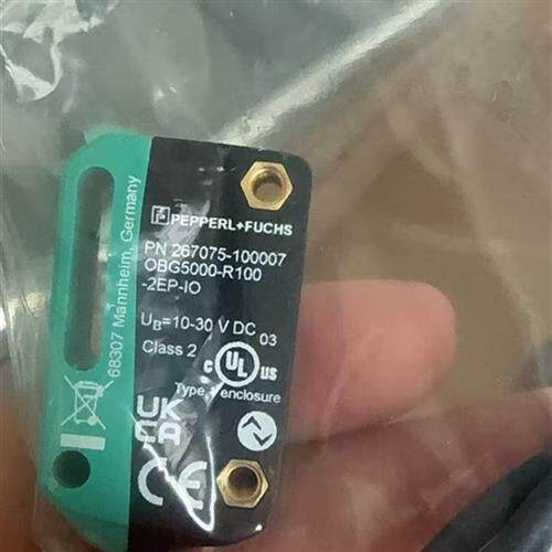 OBG5000-R100-2EP-IO反射板型光电传感器267075-100007现货