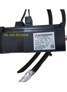 供应三菱伺服电机HC-KFS13BK-S9议价