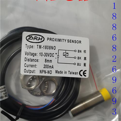 议价全新高品质 IFM易福门电感式接近开关 II5292 IIA3015-AN