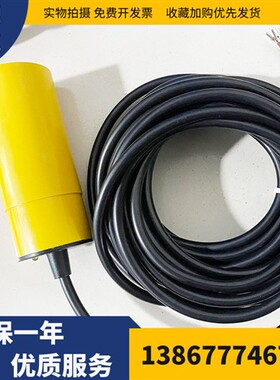 全新伊玛ema电感式接近开关IE0001-6M直流三线PNP常开 品质保证