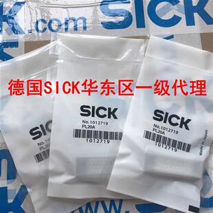 议价德国SICK西克反光板反光膜贴纸P250 PL20A PL40A PL80A REF-D