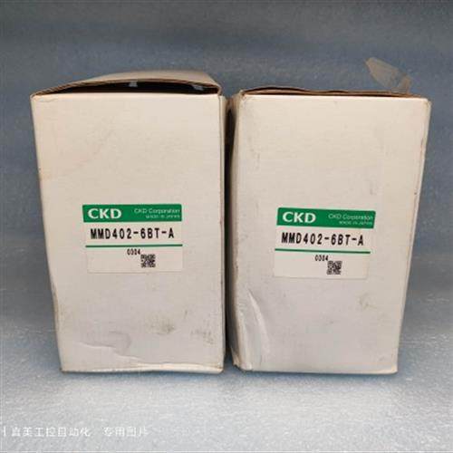 议价/喜开理 药液阀 气动隔膜阀 MMD402-6BT-A 日本全新原包