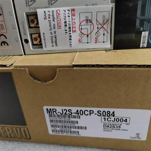 全新伺服驱动器MR-J2S-40CP-S084原装正品欢迎询价  议价出