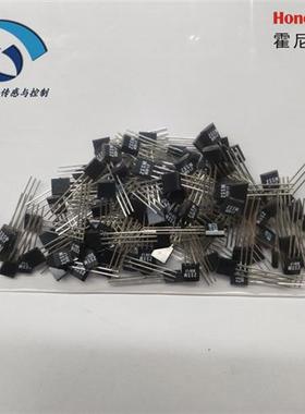 议价SS41F SS41G SS41霍尼韦尔 磁性传感器双极直插SS460S-T2 SS5