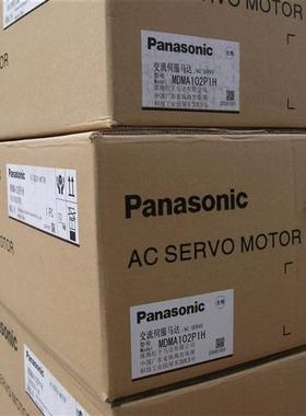 全新伺服 MSDA083A1A原装正品保修一年欢迎询价包邮。