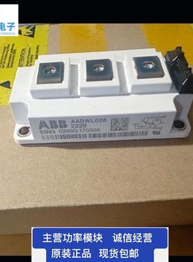 模块 5SNG0300Q170300 5SNG0200Q170300 5SNG0150Q170300 询价