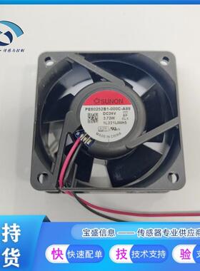 PE60252B1-000C-A99      PE60252BX-000C-A99  变频器散热风扇