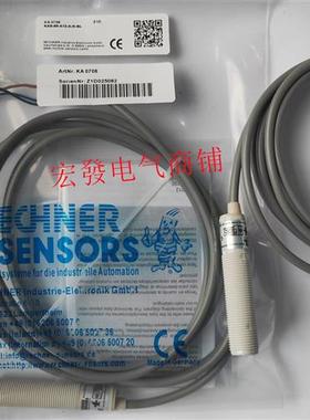 全新接近传感器 KAS-80-A12-A-K-NL KA0708 实物拍摄质量保证一年
