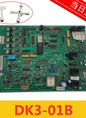 电梯配件 DK3-01B MAG RING I DETECTOR/DRIVE 原装现货 实拍秒发