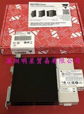 RGC1A60D30KGUS80固态继电器原装正品假一罚十瑞士佳乐CARLO