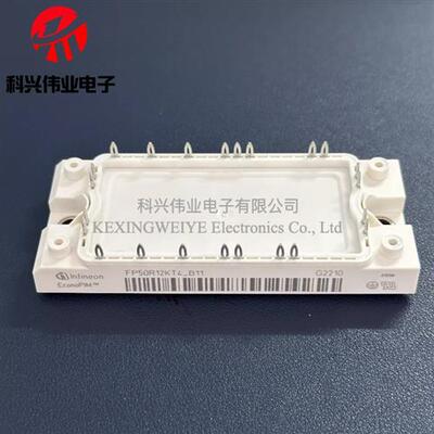 FP50R12KT4_B11 FP75R12KT4_B11 FP100R12KT4_B11全新IGBT模块