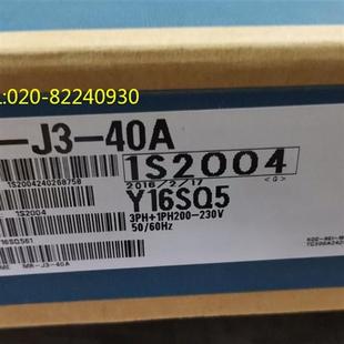 40A 10B议价 供应三菱伺服驱动器MR