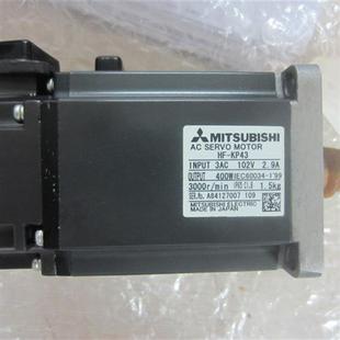 13B 供应电机HF 43B 23B 73B议价 KP13