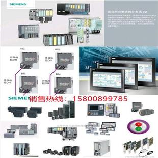 0PA01 CUA32控制单元 6SL3040 040 0AA0现货议价 适配器6SL3