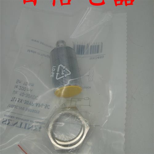 议价TL15X-30YP AN6 RN6 VN6 AP6 RP6 VP6 AD6 AZ3 C2 SK R2