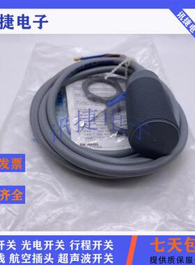 瑞奇能电容式KXA-5-4MINI-XXL-P-A-1-KL-Y90传感器高品质