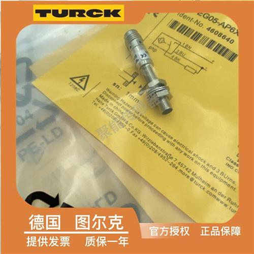 开关 BI1-EG05-AP6X-V1331 AN6X RN6X RP6X 电感式M5传感器