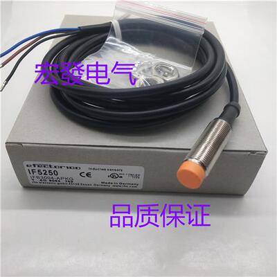 高品质易福门IF5544 IF5719 IF5929 IF5250 IF5917传感器