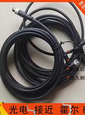 倍加福连接线V1-G-N-25M-PUR V1-W-A2-15M-PUR-V1-GV1-W-A2-15M