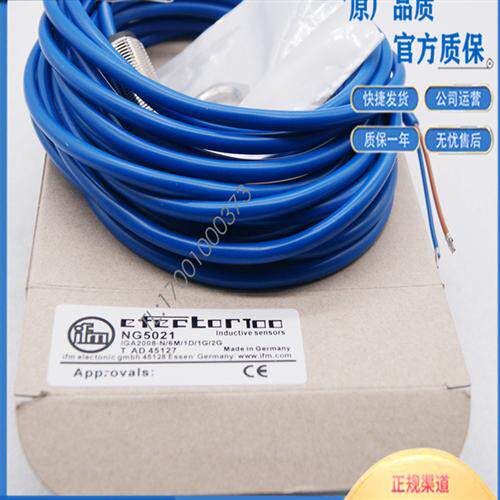 易福门传感器NG5021 NG5011 NG5010 NG5001 NG5002 NG5003 NG5004
