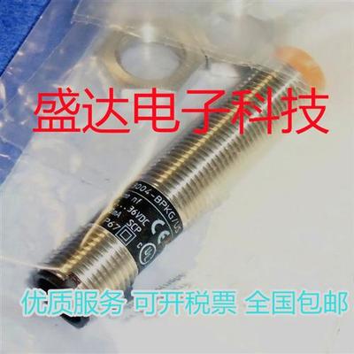 接近开关IF5775 5539 5647 5811 504A 5712 7105 7104 7106