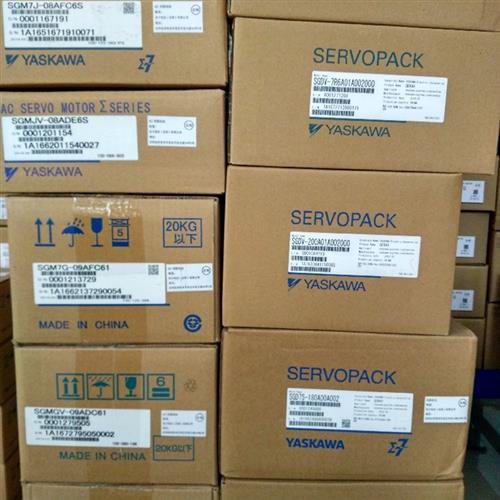 议价SGMAV-C2ADA21伺服电机全新原装现货,质保一年。