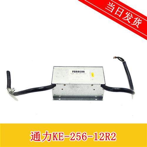 电梯配件KE-256-12R2通力V3F16ES变频器滤波器 质量保证 实物拍摄