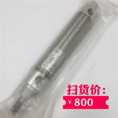 议价原装正品英国NORGREN诺冠 RT/57220/M/75 圆筒型气缸 现货 议