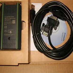 0CA23 6GK1571 0CB20 0AA0接口编程电缆6ES7972 0XA0 0BA00