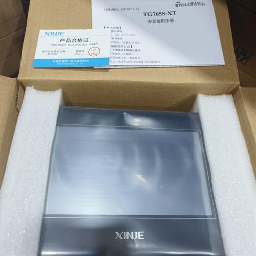 触摸屏 TG765S-XT/MT/UT/ET/TGA63S-MT/7寸/10寸/TG765/TGA6