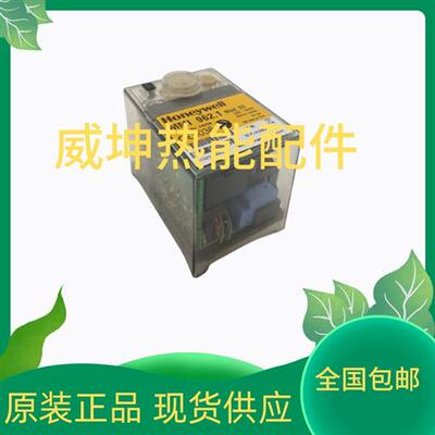 控制器TF830.3 TF834.3 TF974 TF976 TFI812 MOD5 TFI812 MOD10