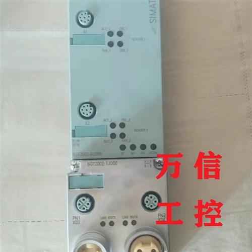 拆机9成新RF180C模块6GT2002-0JD10 连接块6GT2002-1JD00