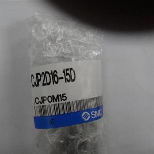 气缸CJP2D16 20D 15D CDJP2B10 CDJP2D6 供应正品