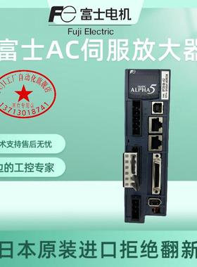 伺服驱动器RYT201/101/401/751D5-VS2/VV2/LS2全新原装现货